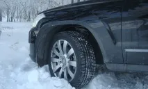 Що в імені твоїм твоїм