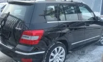 Що в імені твоїм імені