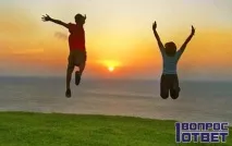 какво какво