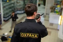 по-добро по-добро