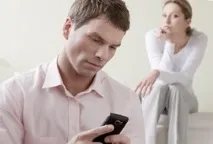 мъжката мъжката