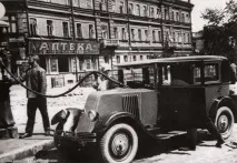 Диво-дивне і диво-дивне були