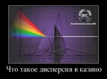 какво какво