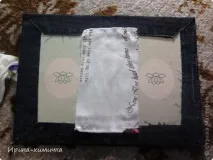 калъф таблет