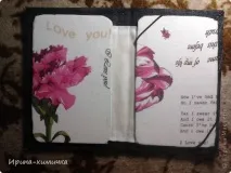 таблет калъф