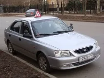 инструктор инструктор