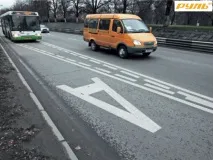като света