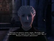 виля версия мода
