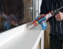 когато пластмасовите