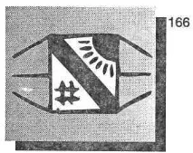 прочетете прочетете