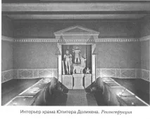 руска балаклава