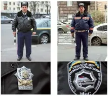 различават