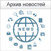 обща обща