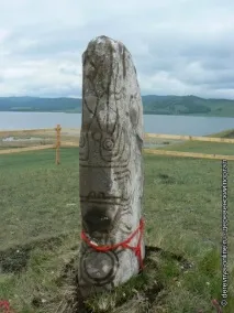 местните жители земята