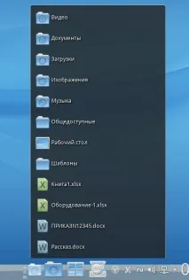 таке
