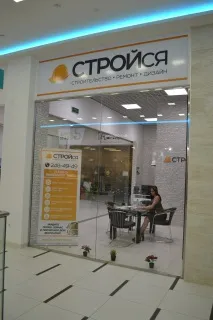 Будівництво будинків під ключ у Казані – БУДЬ Казань будівництво