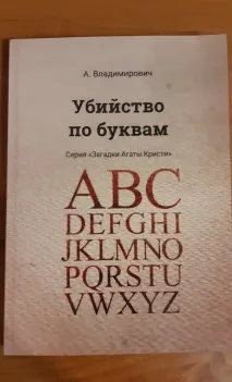 Цитати з книги Дюна цитати