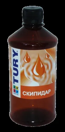 кафе премахнете