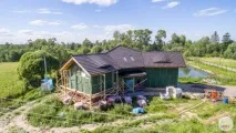 роблю