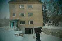 отец Виталий отец Виталий