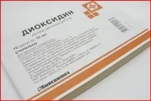 Діоксидин - інструкція, застосування, показання, Всі хвороби інструкція
