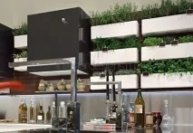 кухня