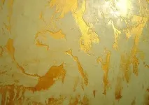 направи декоративна