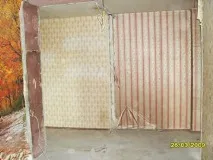 прегради прегради