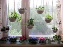 кухня