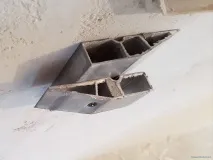 сано училище