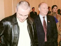 лидера парите
