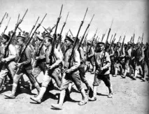 военната