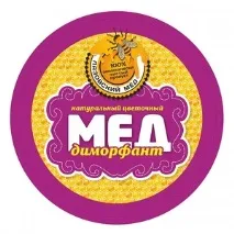 поради което лечебни свойства