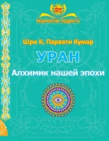 дипавали дивали