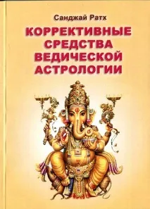 дипавали дипавали