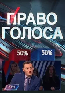2019 гледайте онлайн 2019 гледайте онлайн