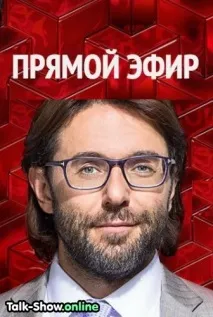 оженим 2019 гледайте онлайн