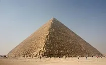 смисъл смисъл