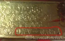 Дороблення комп’ютерних колонок Sven SPS-606, HamLab sven
