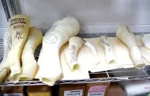 удобна направи