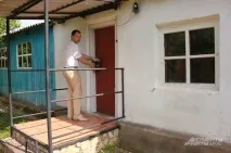 посилання