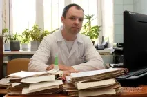 «Земський