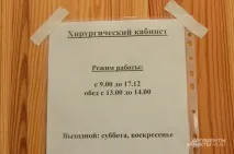 посилання
