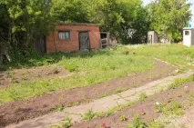 «Земський