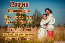 стародавній