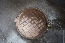 скъпо имение
