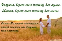 стародавній