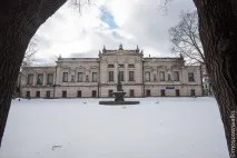 скъпо богато
