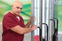 отстрани упражнения