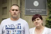 Двоє жителів Бреста звернулися до Слідчого комітету зі скаргою на побої міліціонерів двоє